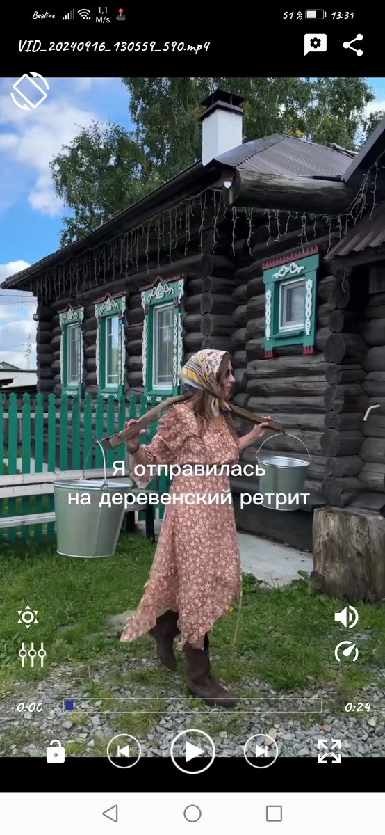 Здесь и далее - скрины видео с просторов Телеграма
