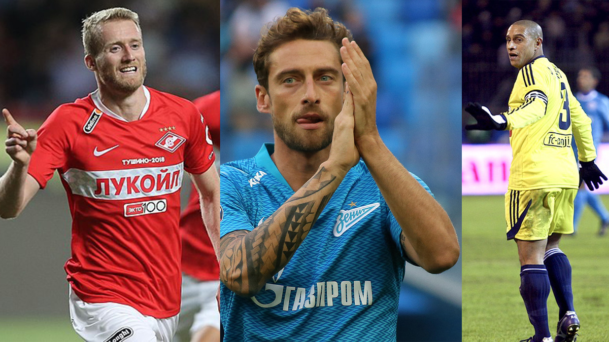 Шюррле, Маркизио и Роберто Карлос. Коллаж Боярский LIVE