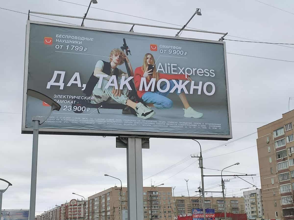 Фото: Яндекс картинки. Картинка 2