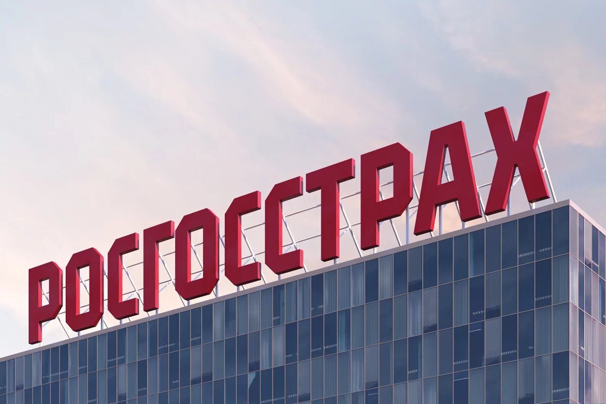    «Росгосстрах» запустил процесс трансформации ключевых бизнес-процессов
