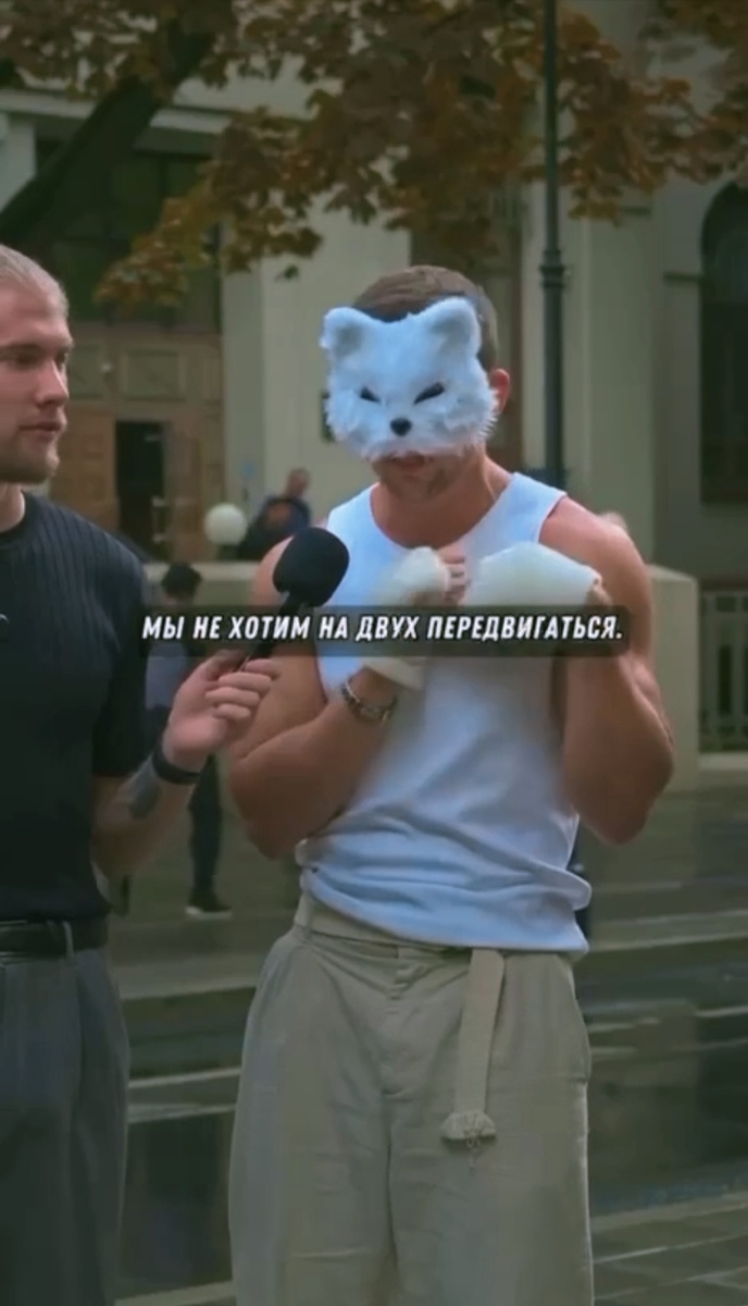 Скриншот из видео.