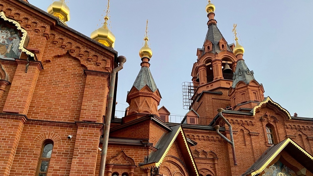    Фото: Царьград.