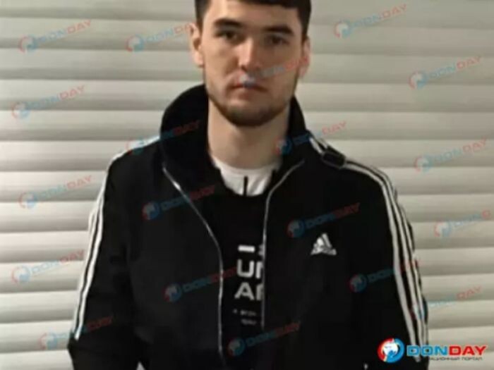 Источник фото: Donday