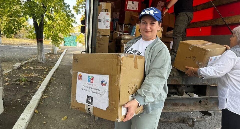    Единая Россия Лосино-Петровский