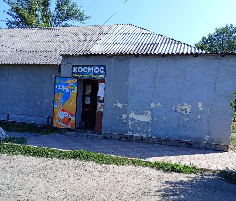 Продается сеть из 2-х продовольственных магазинов