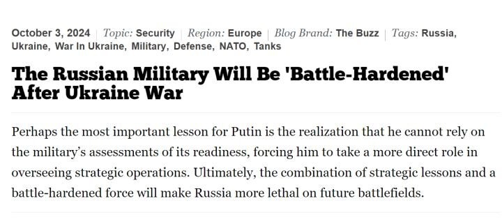 Скриншот статьи с сайта nationalinterest.org.