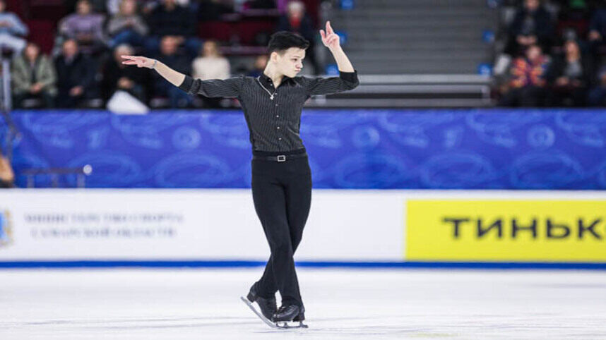    Фото: ФФККР