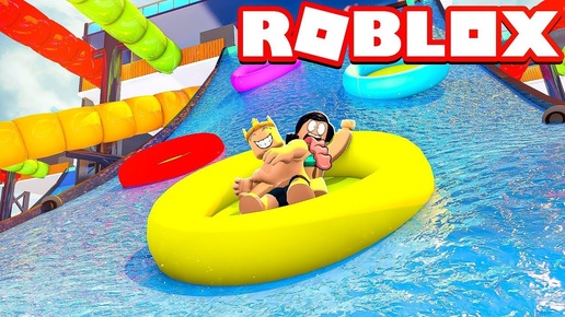 Чудесная лестница и быстрый спуск с водной горки, это игра Roblox