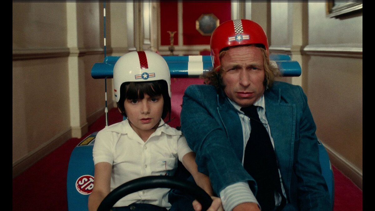 Кадр из фильма "Игрушка" (1976)