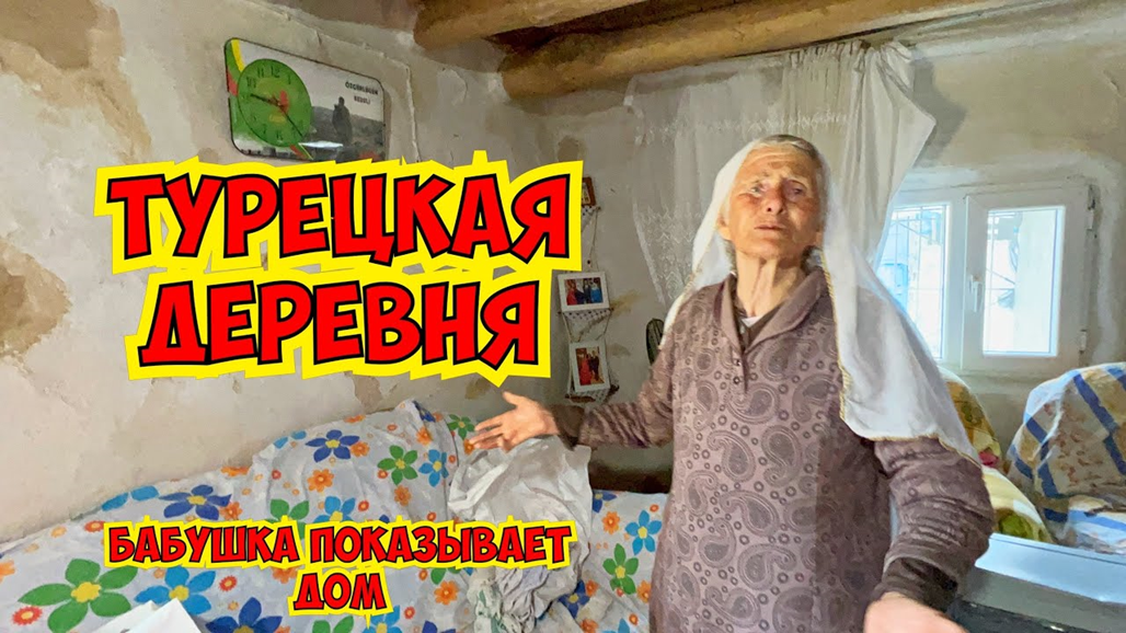 Из личного архива