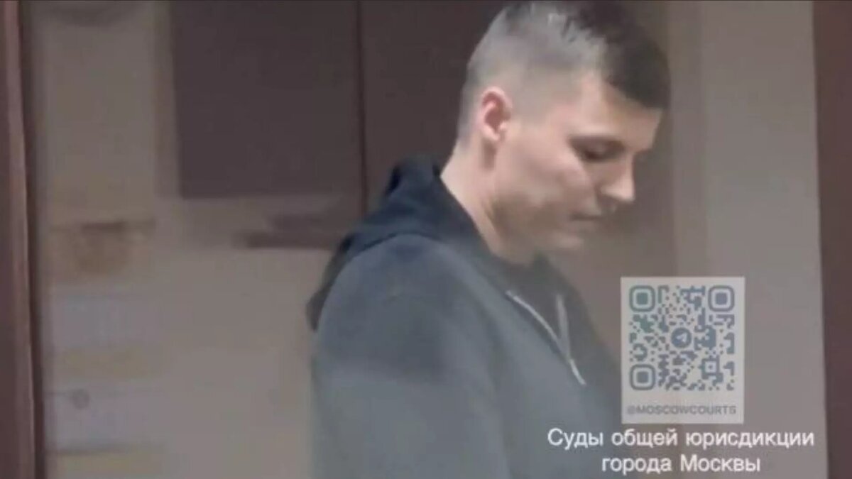     Источник: Telegram-канал Московских судов общей юрисдикции
