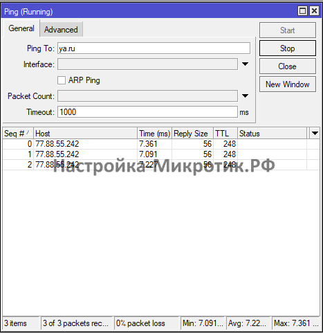 Указываем какой хост нужно пинговать и при превышении какой задержки считать не доступным (timeout)