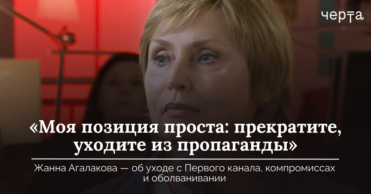 Открытый источник.