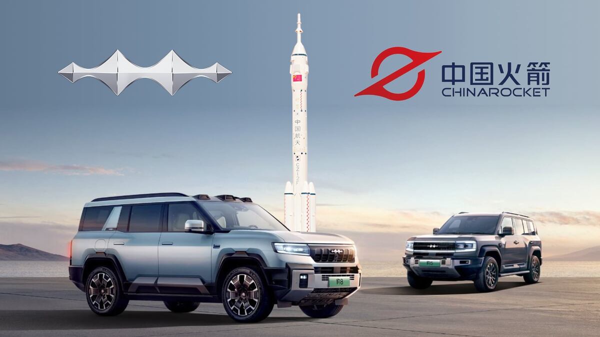 Фото BYD/Fang Cheng Bao  📷
