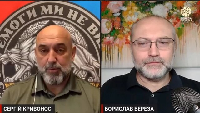   Кадр из видео