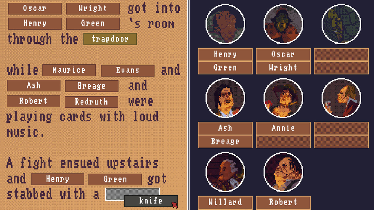 А это наш ментальный дворец, где мы делаем выводы