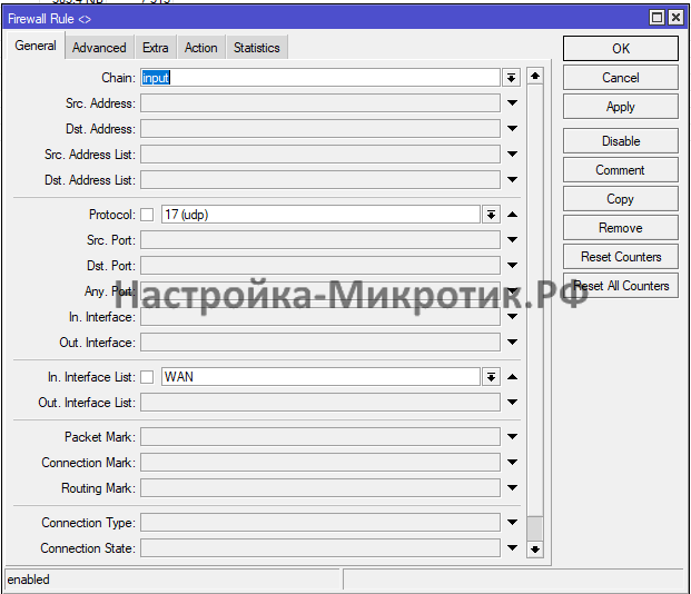 Аналогично делаем для TCP