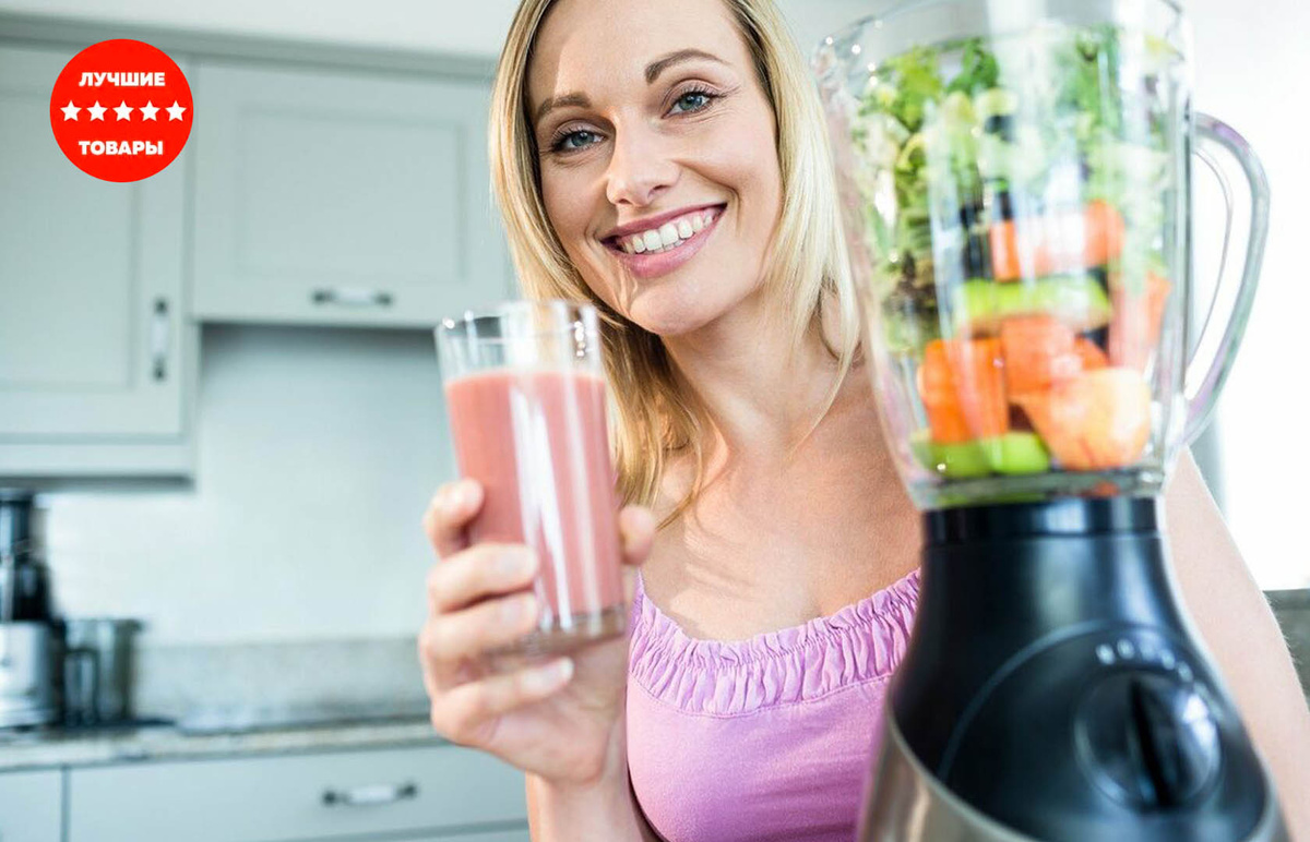 Лучший блендер для дома. Изображение взято из открытого источника: shutterstock.com