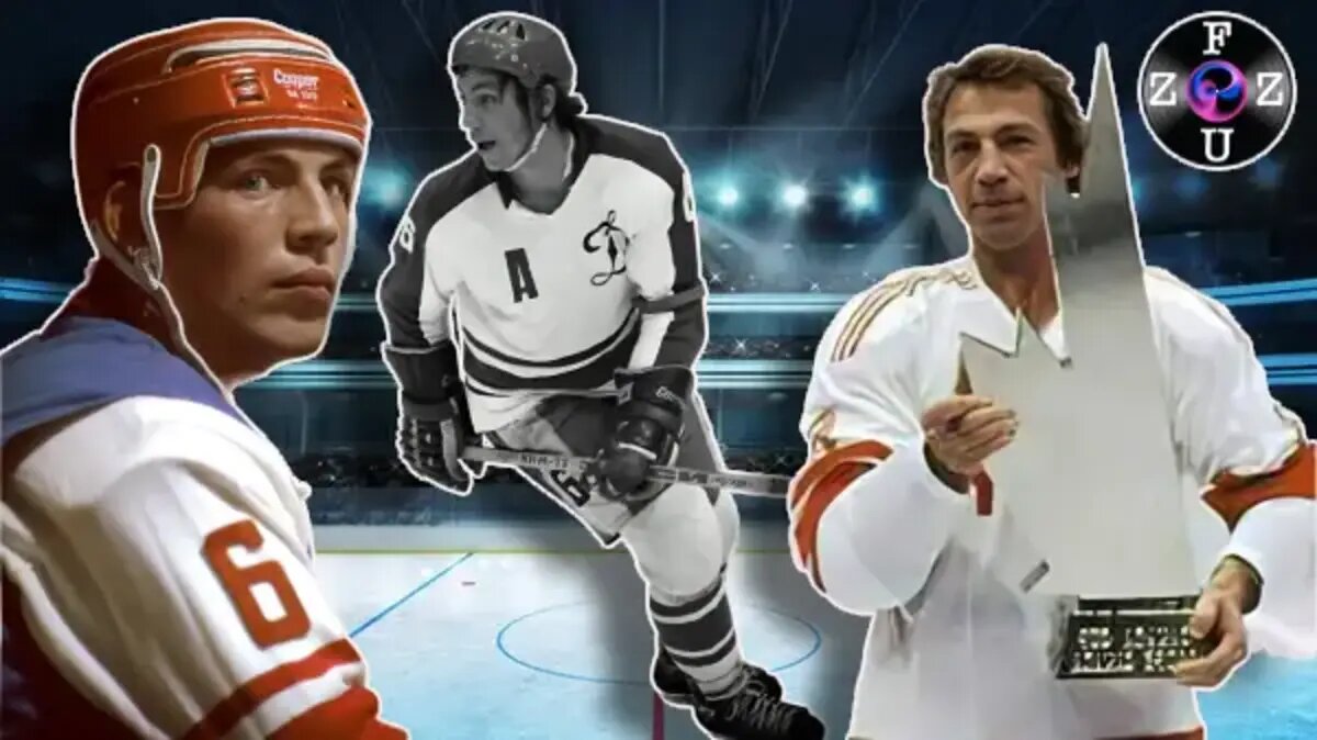 Для одних он был «Горьковским бурлаком», другие его называли «Хозяином тайги»: Валерий Васильев – легенда советского хоккея