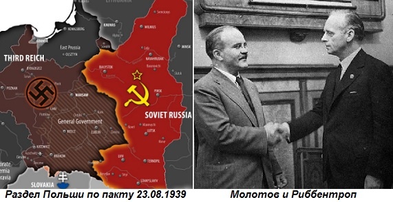 Изображение взято из открытых источников