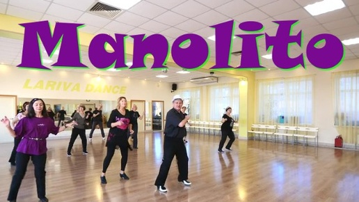 Manolito. Танцуем третий раз. Твс соло - 1. Вдохновение. Омск. Lariva Dance. 01.10.2024 г.