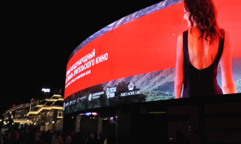    Видео канала «Кубань 24»