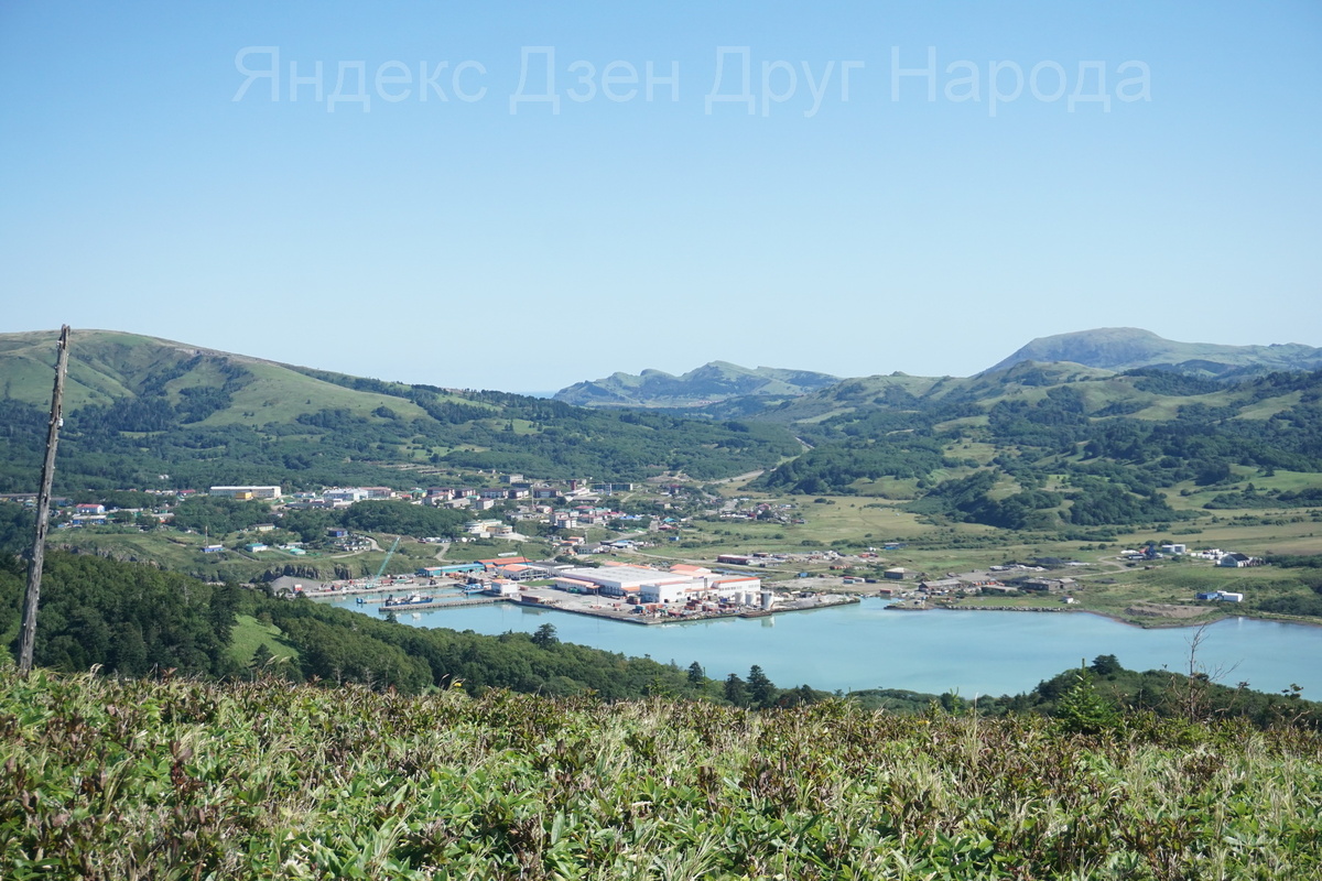 Крабозаводское, Шикотан. Фото автора