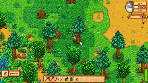 Stardew Valley day 7