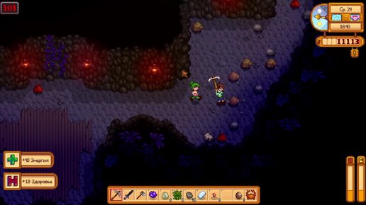 Stardew Valley day 19