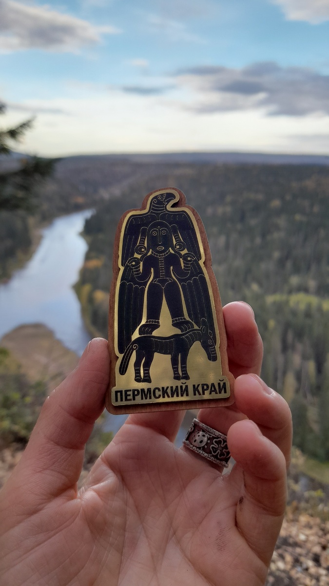 Магнитик из поездки) приглянулся)