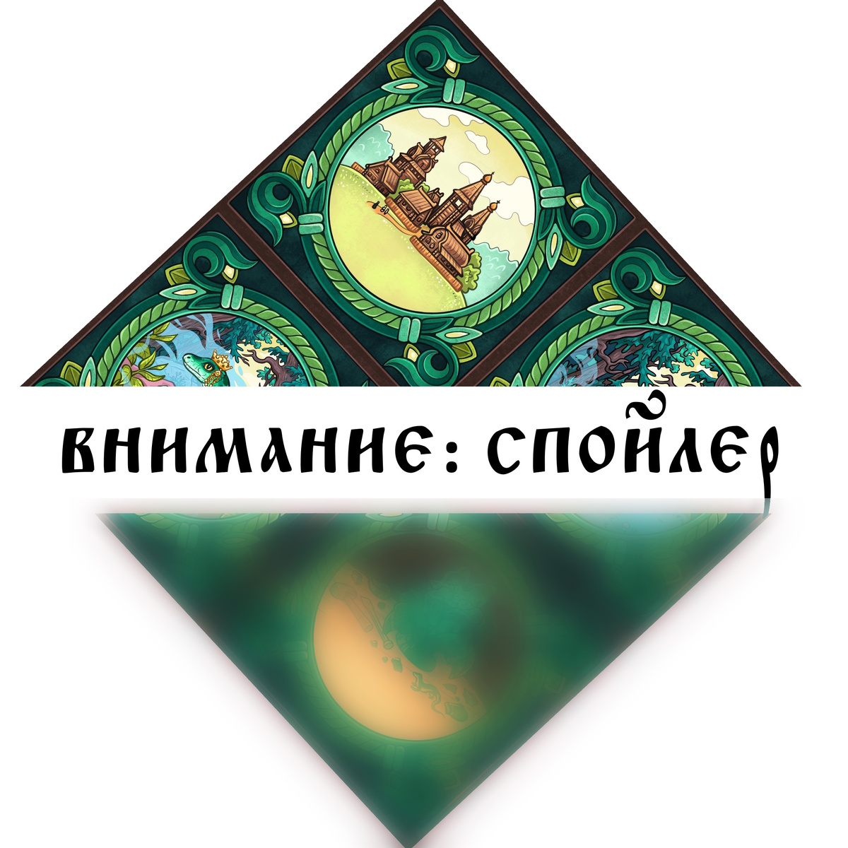 обложки рисуются быстрее, чем сводятся треки :-)