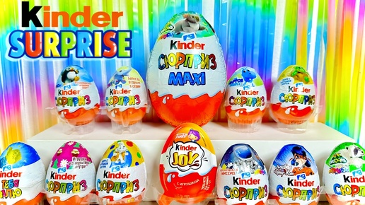 Kinder Surprise Mix! Распаковка Разных Серий Киндер Сюрпризов!Kinder Joy Funko, Kinder Maxi, Natoons