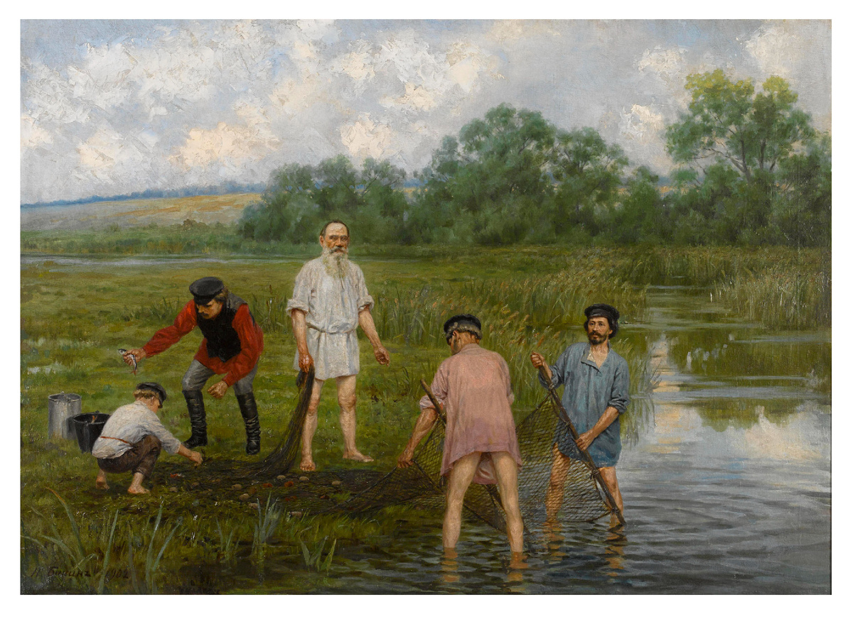 Рыбная ловля. 1903 г.
