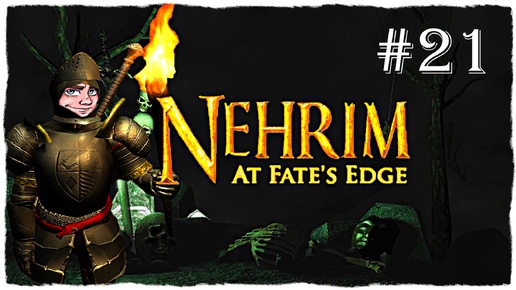 Nehrim: At Fate's Edge - БОГАТСТВА ДАРИУСА 