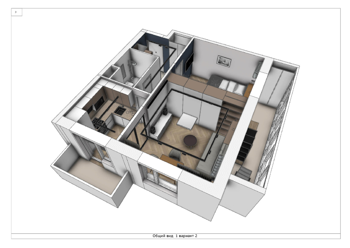 Объемная модель квартиры. Пролистайте галерею, чтобы увидеть другие ракурсы.