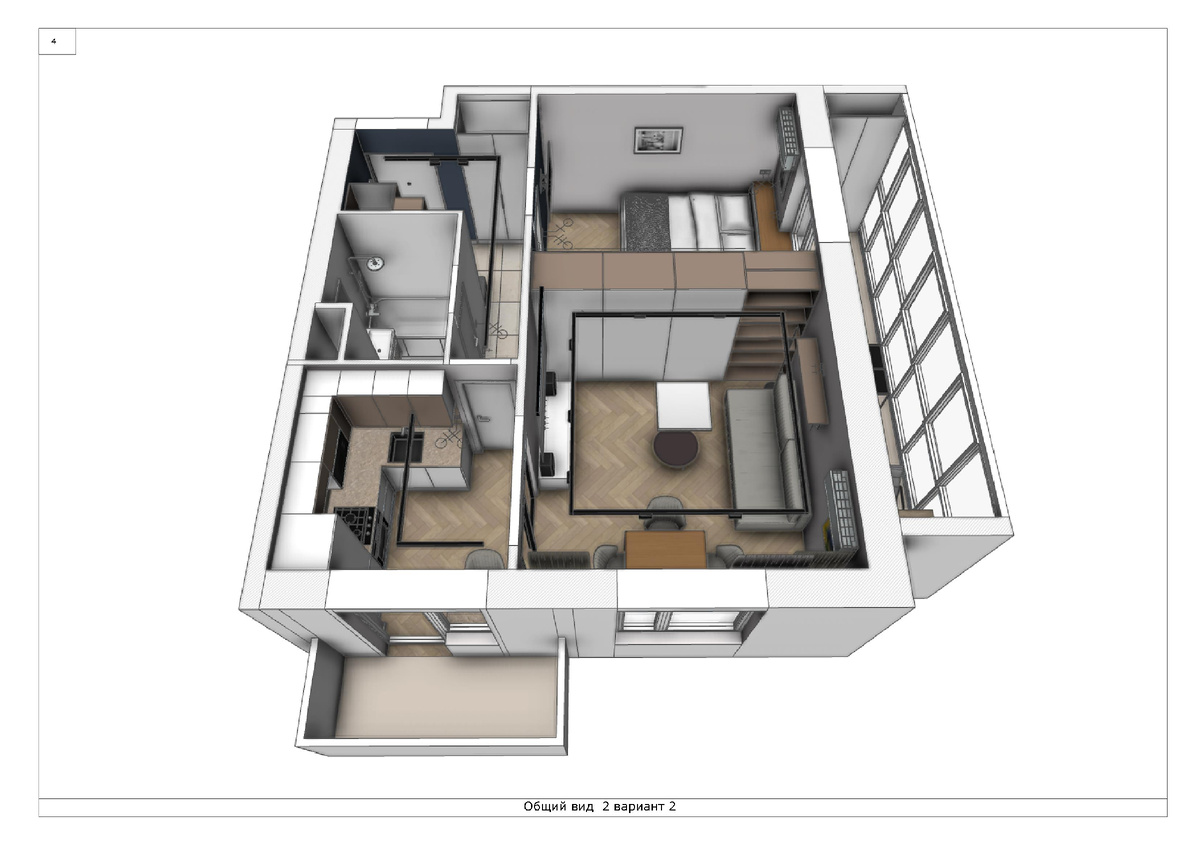 Объемная модель квартиры.