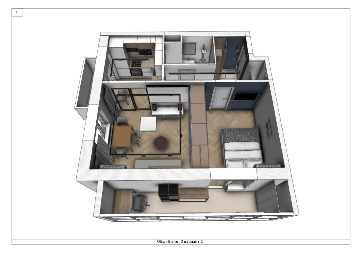 Объемная модель квартиры.