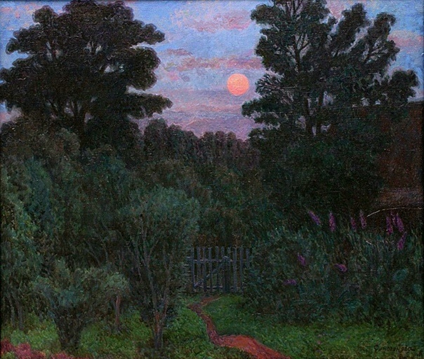 Художник Млада Константиновна Финогенова