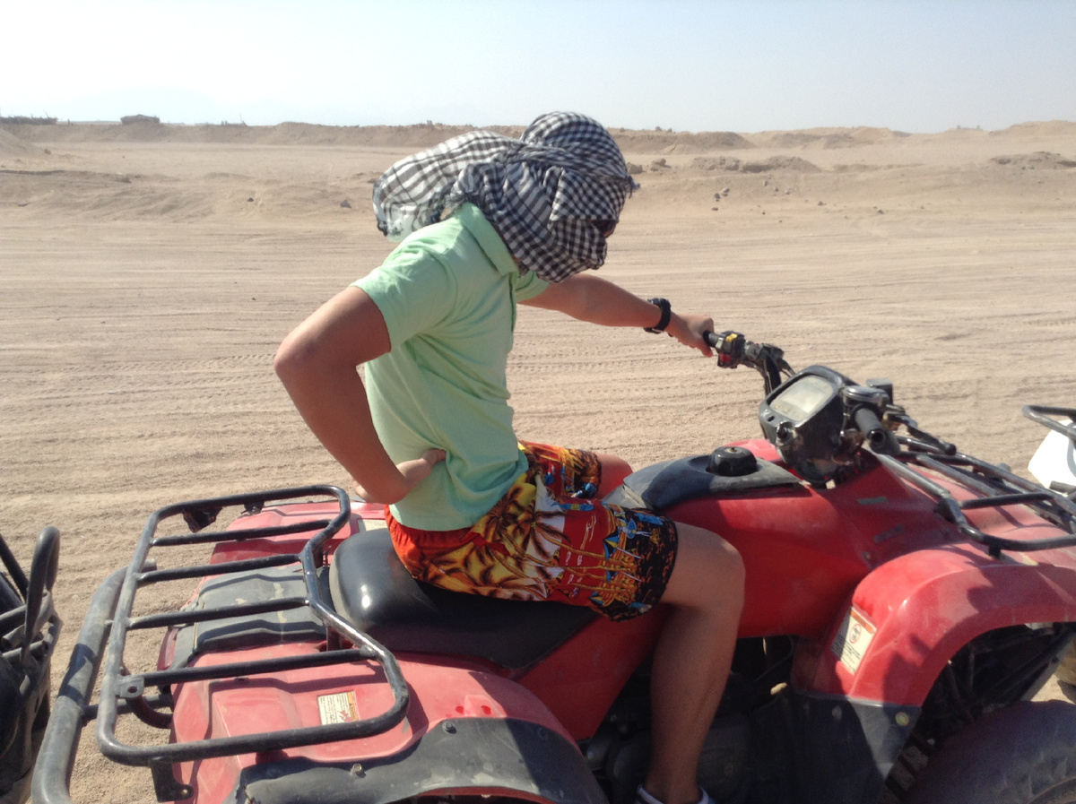 Арабская ночь, точней день.... 