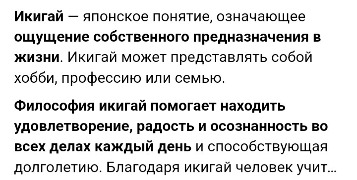 Фото автора канала
