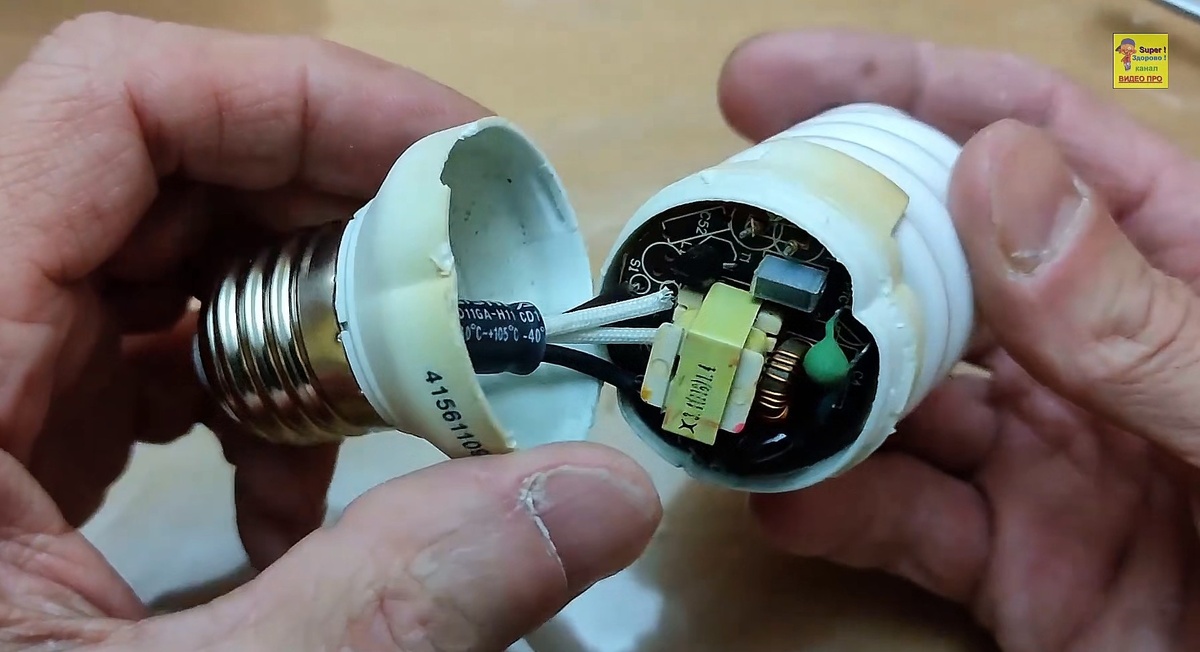 Легко и просто