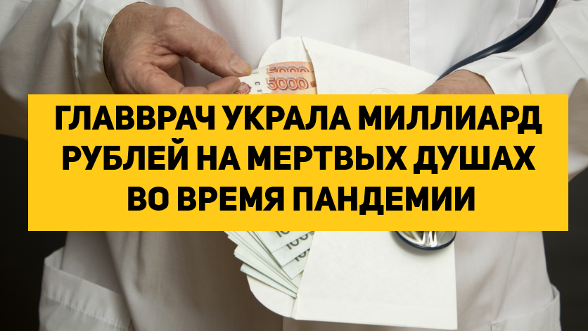 фото из соц сетей
