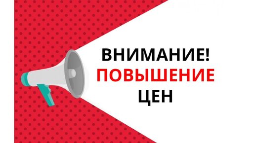 Бюджет пополняют простые граждане! И не только налоговыми отчислениями...