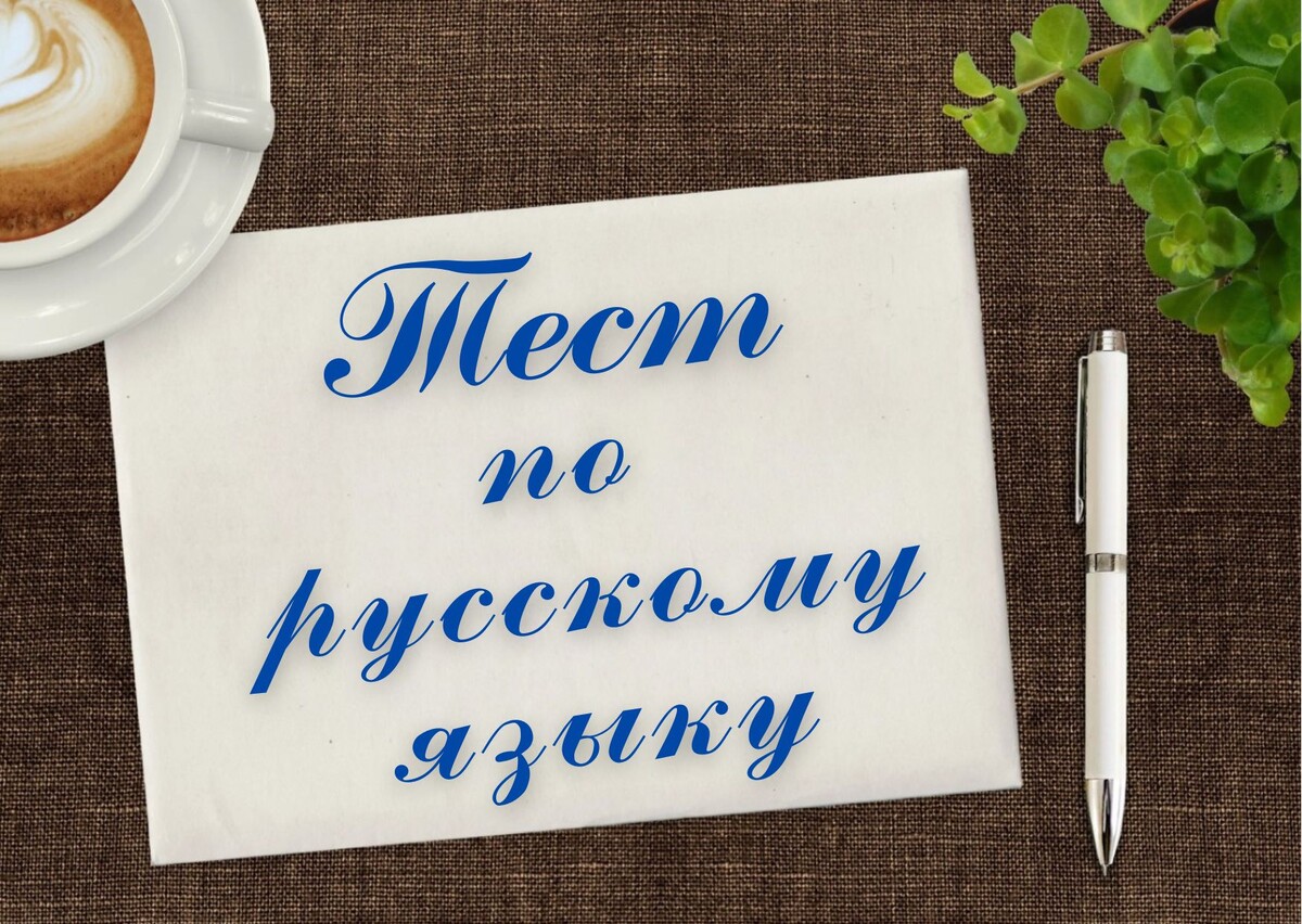 дизайн автора