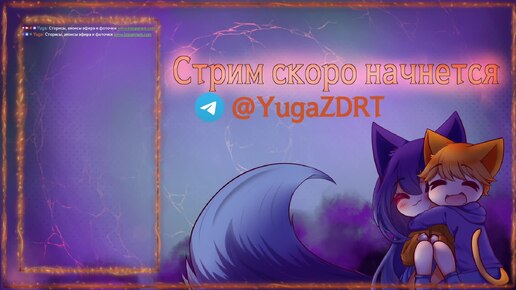 ⚙️ДР у немолодого Человека! в 20:00 старт в TL ⚠️tg: YugaZDRT⚠️🎩⚙️
