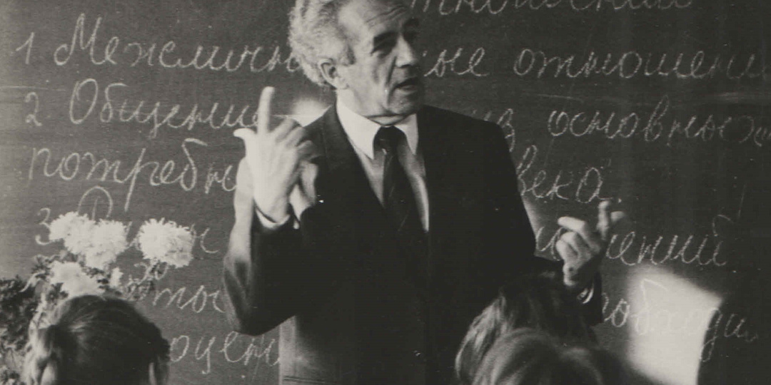 Профессор из села Гай-Кодзор: педагогическое призвание Ованеса Гайковича Кукосяна