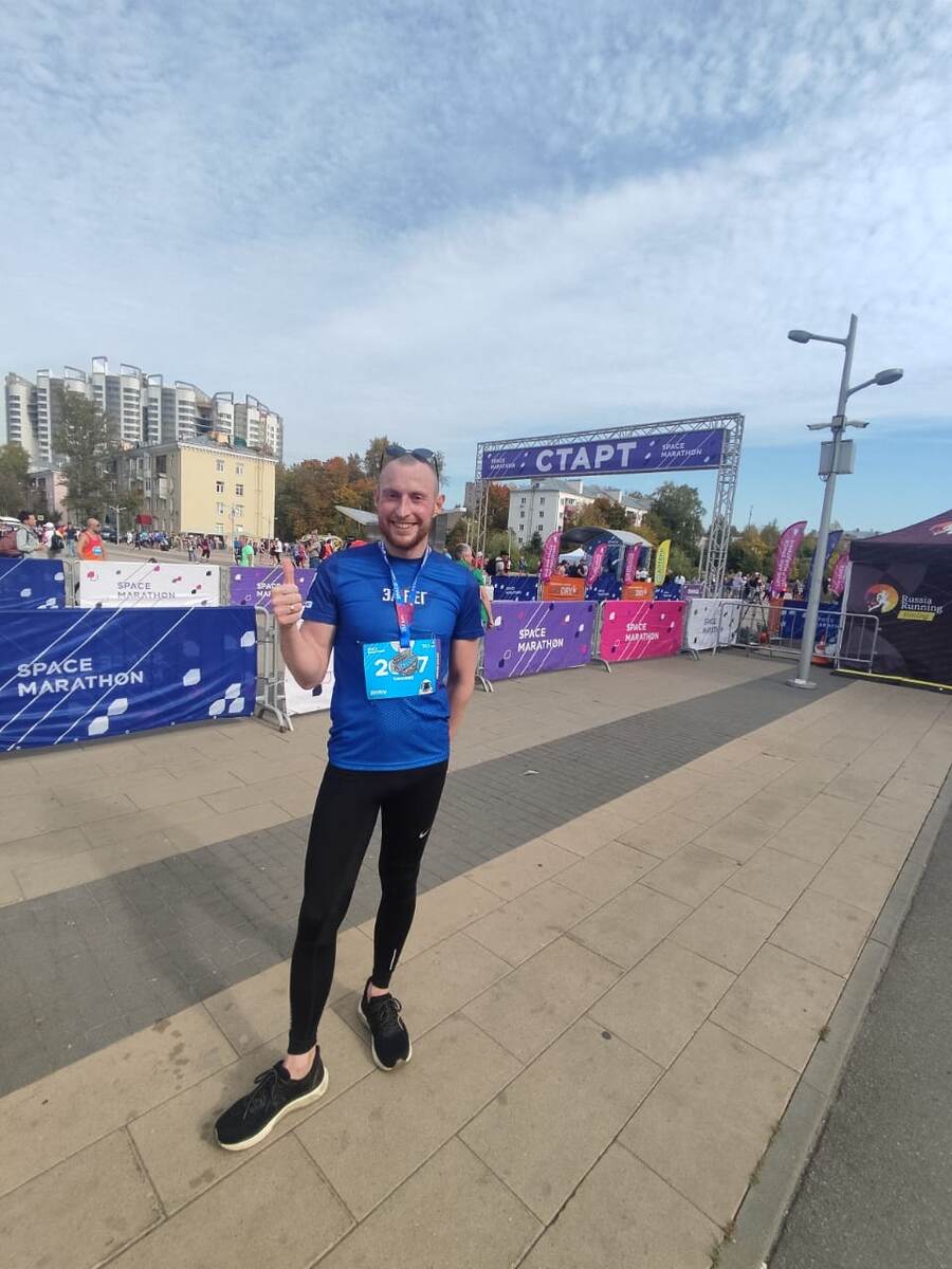 Первая "половинка", Space Marathon, Королёв, сентябрь 2023