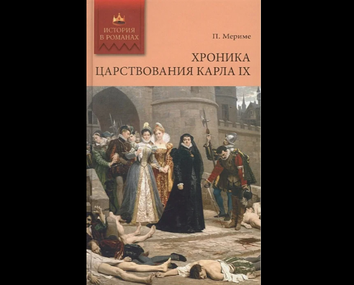 Изображение из открытого доступа Интернет
