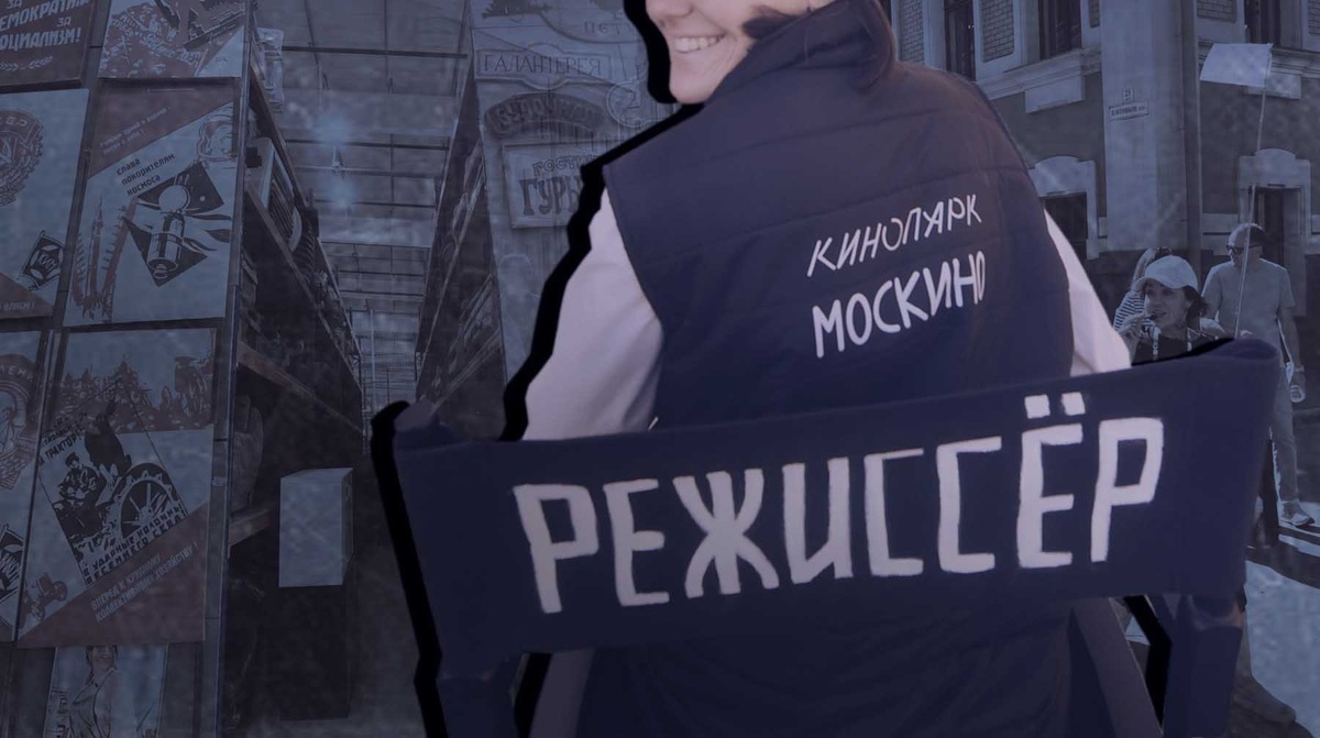    Коллаж: Daily Storm
