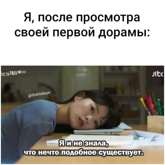 даже выражение лица похоже)))